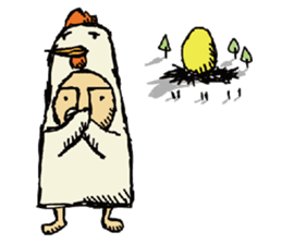 I'm not Chicken Little! sticker #10624762