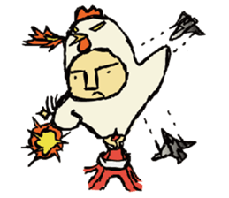I'm not Chicken Little! sticker #10624772