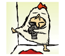 I'm not Chicken Little! sticker #10624781