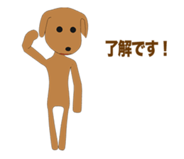 Toy poodle Episode1 sticker #10624800