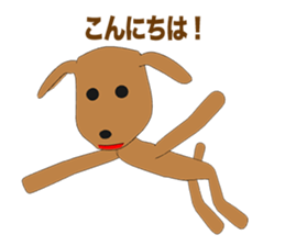 Toy poodle Episode1 sticker #10624805