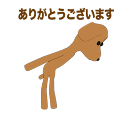 Toy poodle Episode1 sticker #10624806