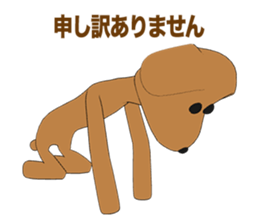 Toy poodle Episode1 sticker #10624807