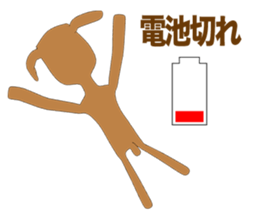 Toy poodle Episode1 sticker #10624815