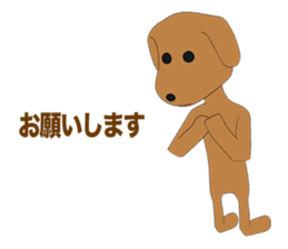 Toy poodle Episode1 sticker #10624822