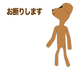 Toy poodle Episode1 sticker #10624825