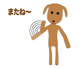 Toy poodle Episode1 sticker #10624827