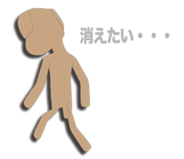 Toy poodle Episode1 sticker #10624828