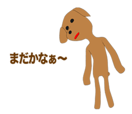 Toy poodle Episode1 sticker #10624829