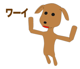 Toy poodle Episode1 sticker #10624835