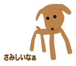 Toy poodle Episode1 sticker #10624836