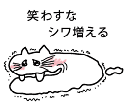 Cat with wrinkles sticker #10624897
