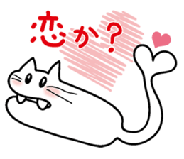 Cat with wrinkles sticker #10624902