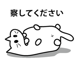 Cat with wrinkles sticker #10624910