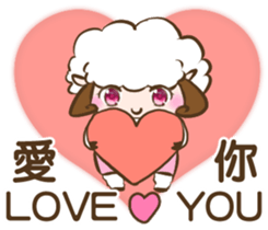 Merry Sheep sticker #10624961