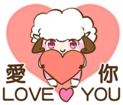 Merry Sheep sticker #10624961