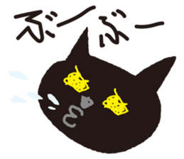 "NEKOTAN" of the black cat sticker #10625012