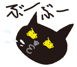 "NEKOTAN" of the black cat sticker #10625012