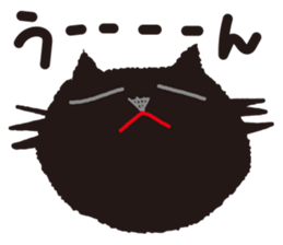 "NEKOTAN" of the black cat sticker #10625017