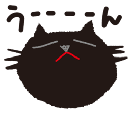 "NEKOTAN" of the black cat sticker #10625017
