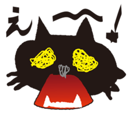 "NEKOTAN" of the black cat sticker #10625020