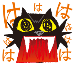 "NEKOTAN" of the black cat sticker #10625021