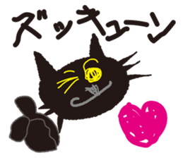 "NEKOTAN" of the black cat sticker #10625022
