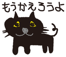 "NEKOTAN" of the black cat sticker #10625024