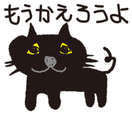 "NEKOTAN" of the black cat sticker #10625024