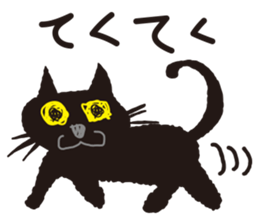 "NEKOTAN" of the black cat sticker #10625025