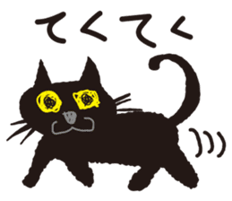 "NEKOTAN" of the black cat sticker #10625025