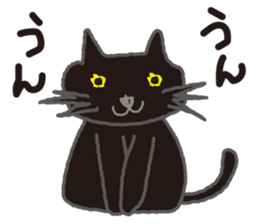 "NEKOTAN" of the black cat sticker #10625026
