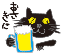 "NEKOTAN" of the black cat sticker #10625029