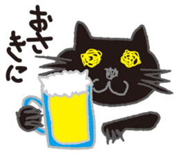 "NEKOTAN" of the black cat sticker #10625029