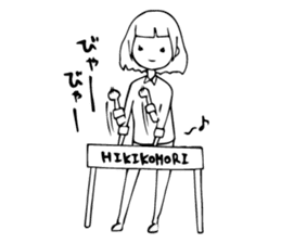 Hikikomoriai sticker #10625148