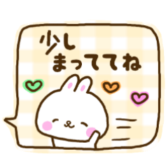 Gentleness talks with a smile every day