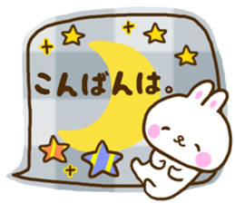 Gentleness talks with a smile every day sticker #10625170