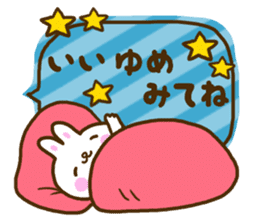 Gentleness talks with a smile every day sticker #10625171