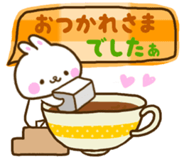 Gentleness talks with a smile every day sticker #10625172