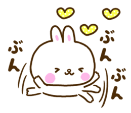 Gentleness talks with a smile every day sticker #10625173