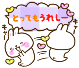 Gentleness talks with a smile every day sticker #10625176