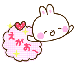 Gentleness talks with a smile every day sticker #10625179