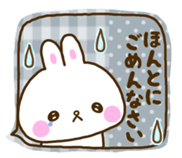 Gentleness talks with a smile every day sticker #10625183