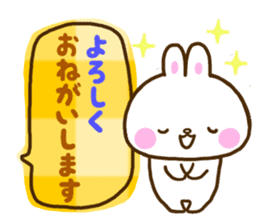 Gentleness talks with a smile every day sticker #10625184