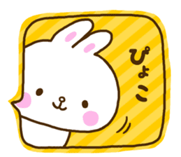 Gentleness talks with a smile every day sticker #10625185