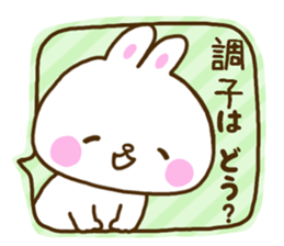 Gentleness talks with a smile every day sticker #10625186