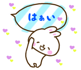 Gentleness talks with a smile every day sticker #10625187