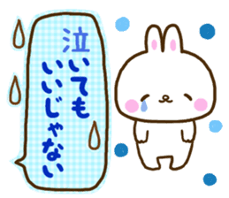 Gentleness talks with a smile every day sticker #10625189