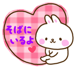 Gentleness talks with a smile every day sticker #10625191