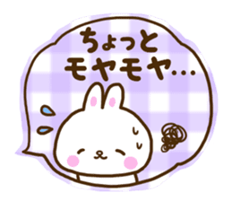 Gentleness talks with a smile every day sticker #10625192